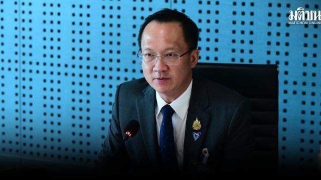 Deputado do Bhumjaithai defende o estímulo econômico 'Thai Chuay Thai Plus'