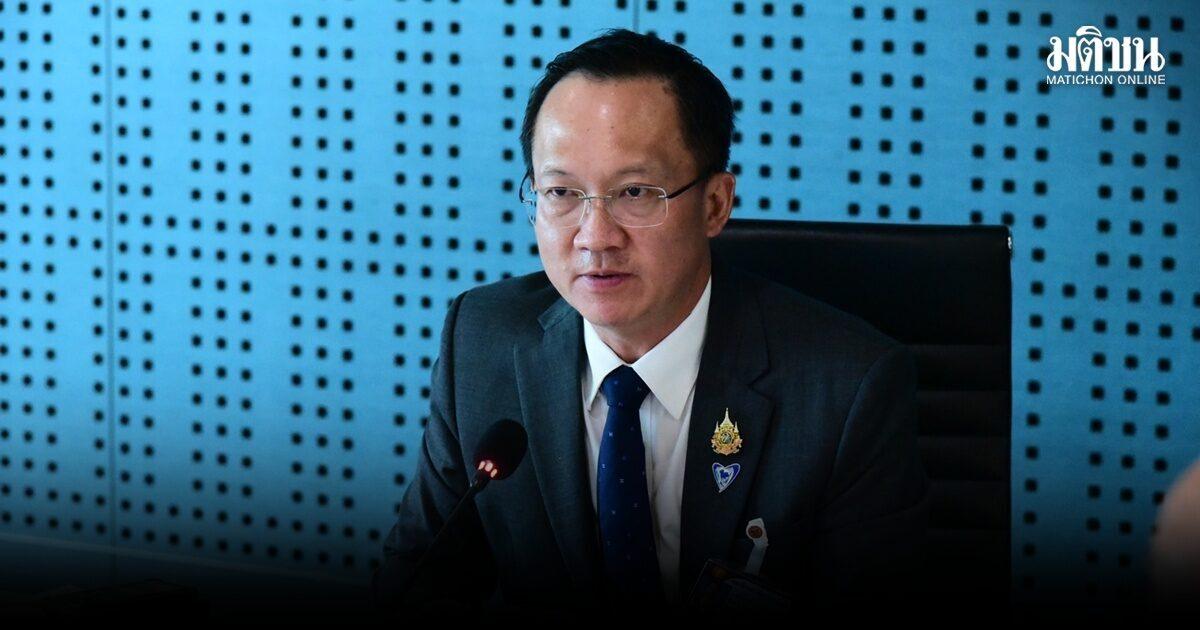 Deputado do Bhumjaithai defende o estímulo econômico 'Thai Chuay Thai Plus'