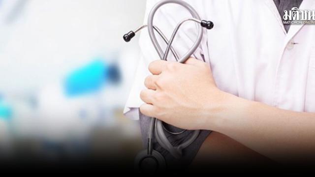 Thai Cabinet Approves 6.87 Billion Baht Loan for Hospital Infrastructure