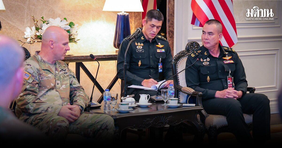 Exército Tailandês fortalece cooperação militar com a 4ª Divisão de Infantaria dos EUA