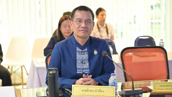 Autoridades de Chiang Mai reúnem-se para rever estratégias de prevenção de inundações