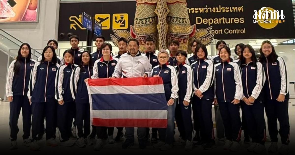 Сборная Таиланда по плаванию в ластах отправилась на чемпионат Азии в Китай