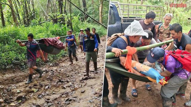 Villagers Carry Bedridden Elderly Woman Nine Kilometers for Bank Visit