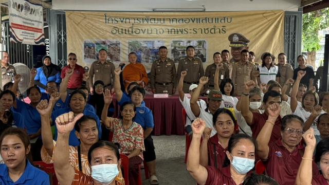 Comunidade e polícia lançam iniciativa antidrogas em Phet Phra Ram e Rong Pun