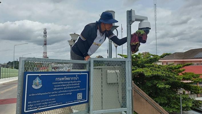 Department of Water Resources Conducts Maintenance on Tha Chin River Monitoring Systems