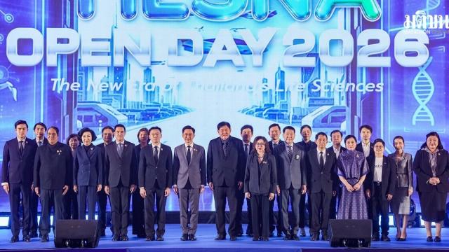 Thailand Launches TILSNA to Advance Life Sciences and Medical Innovation