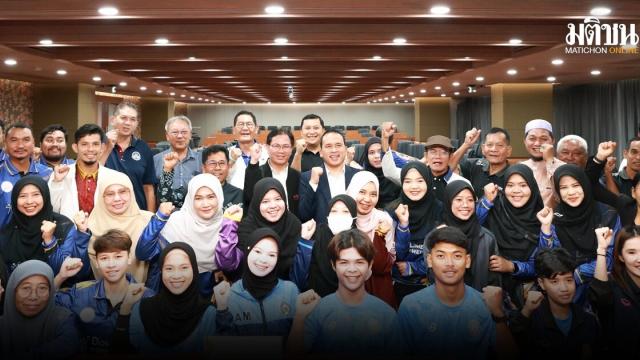 ThaiBev kooperiert bei Volleyball-Trainerschulung in Südthailand