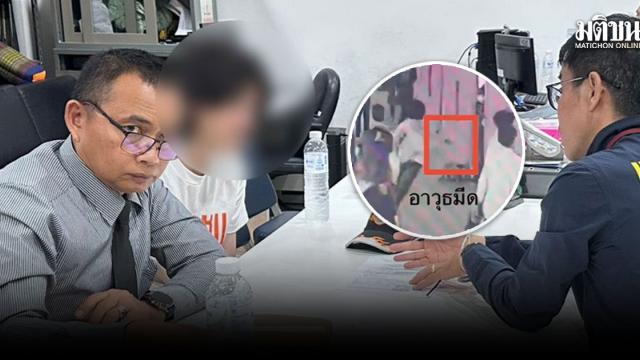 Suspeito detido após incidente de esfaqueamento na estação BTS Siam