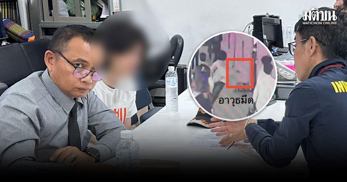 Suspeito detido após incidente de esfaqueamento na estação BTS Siam