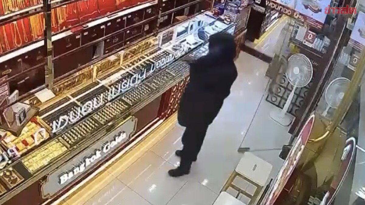Suspeito preso após roubo a joalheria em Pathum Thani