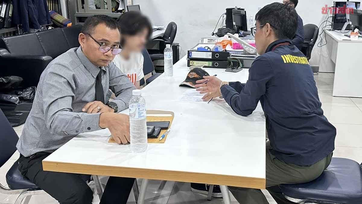 Investigação segue incidente de esfaqueamento na estação BTS Siam