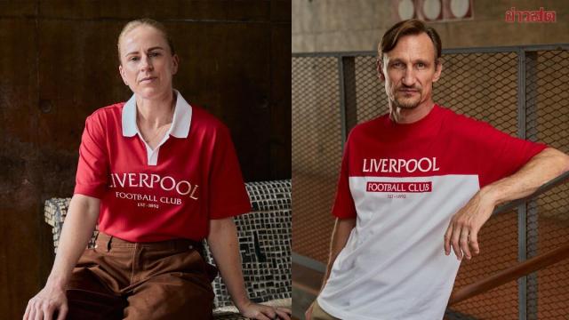 LFC Official Store Thailand startet 'Red Collection' für wohltätige Zwecke