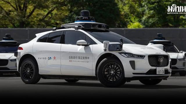 Waymo Announces Expansion into Asia with Tokyo Robotaxi Service