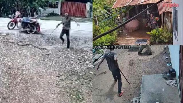 Intruso armado ameaça morador em Kamphaeng Phet