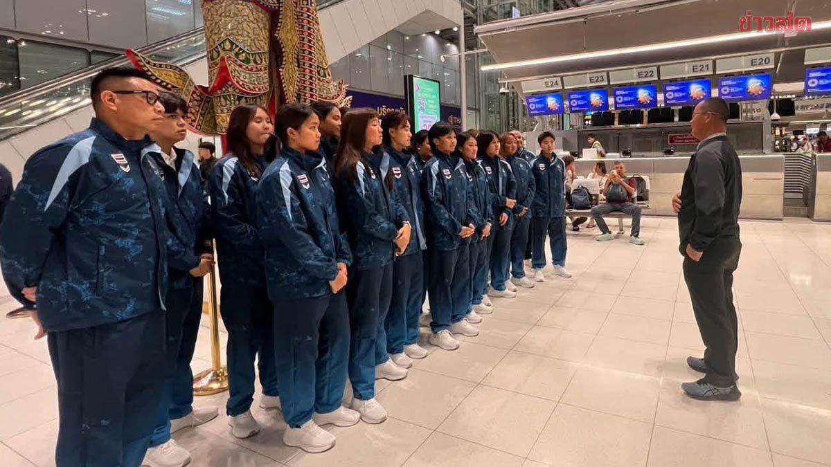 Thailändisches Wasserball-Damenteam erreicht Japan für die Asienspiele 2026