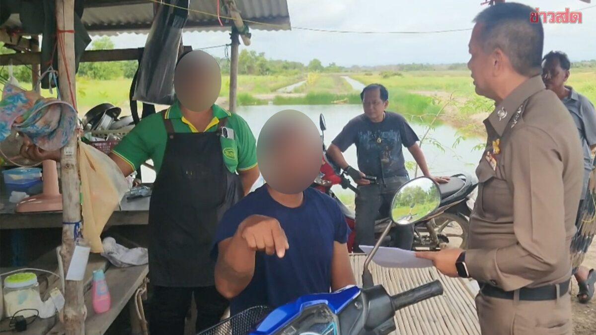 Homem é preso em Chanthaburi por suposta agressão sexual contra menor