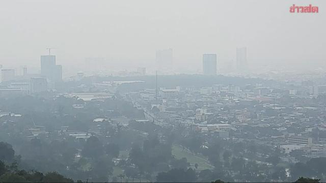 Haze from Indonesia Impacts Air Quality in Hat Yai