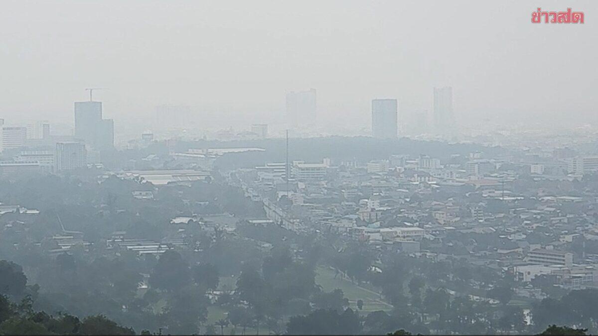 Haze from Indonesia Impacts Air Quality in Hat Yai