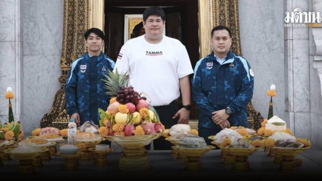 Thailändisches MMA-Team besucht den Stadtsäulen-Schrein vor den Asienspielen