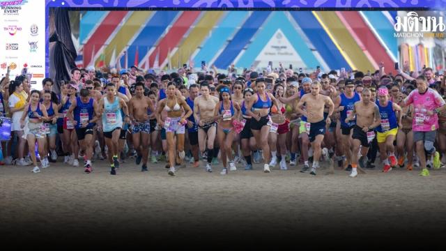 Central Pattaya veranstaltet am 31. Oktober ein großes Strandlauf-Event