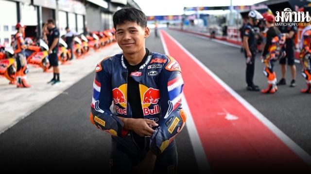 Thailändischer Fahrer 'Mai-Q' Kiattisak strebt Top-8-Platzierung im Red Bull MotoGP Rookies Cup 2026 an