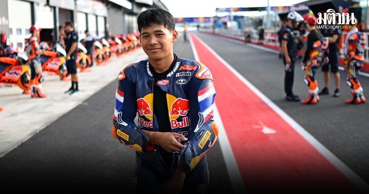 Thailändischer Fahrer 'Mai-Q' Kiattisak strebt Top-8-Platzierung im Red Bull MotoGP Rookies Cup 2026 an