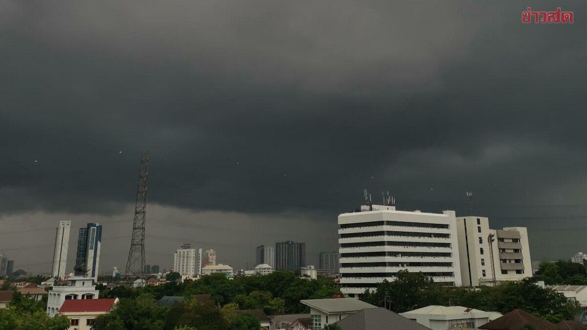 Alerte météo en Thaïlande : Fortes pluies et risques d'inondations dans 51 provinces