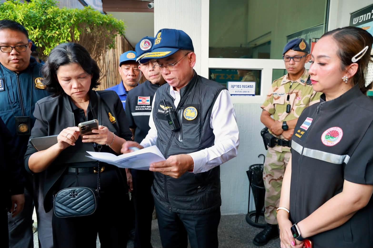 Phuket Governor Inspects Chabad House in Patong