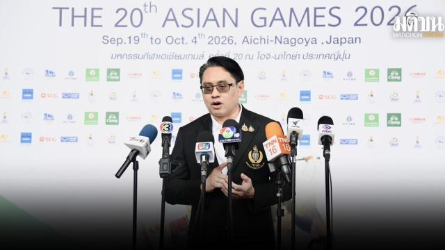 Thailands Sportbehörde strebt Top-6-Platzierung bei den Asienspielen an