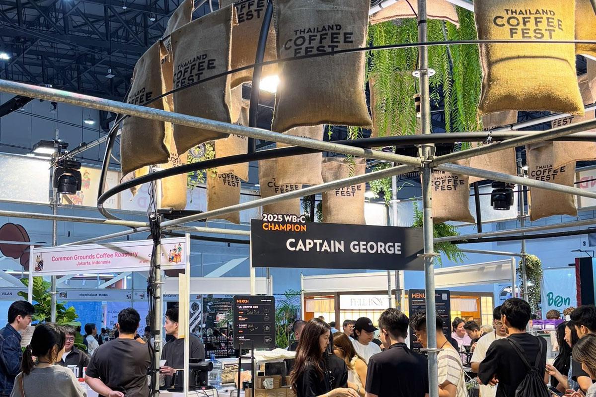 Thailand Coffee Fest 2026 endet im Impact Muang Thong Thani