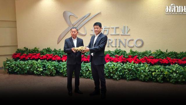 Un responsable de la défense thaïlandaise visite les installations de NORINCO