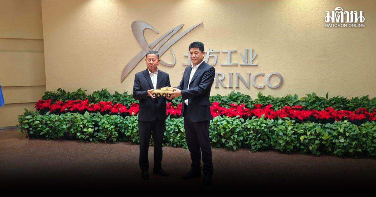 Un responsable de la défense thaïlandaise visite les installations de NORINCO