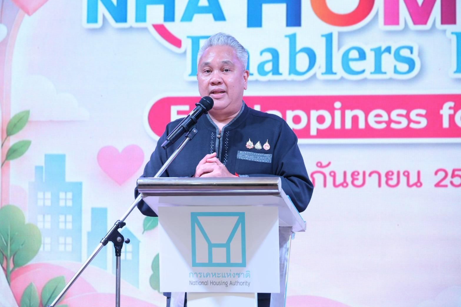 Nationale Wohnungsbaubehörde veranstaltet den ‘NHA HOMES & ENABLERS DAY 2026’