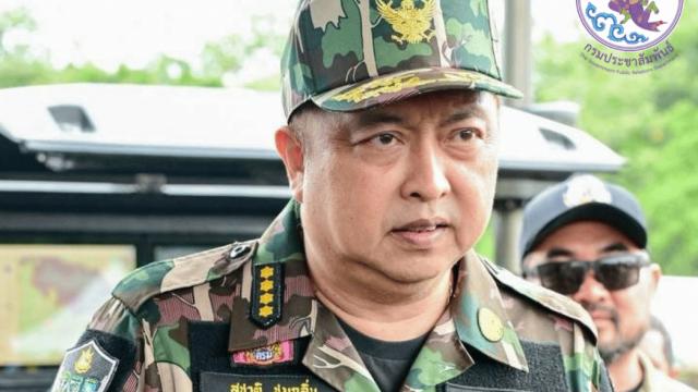 Governo avança para recuperar 7.000 rai de terras florestais em Chiang Mai