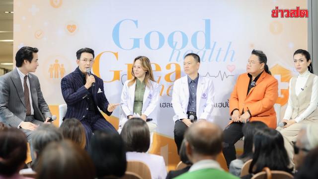 Schauspieler Atichart Chumnanont fördert Diabetes-Bewusstsein in Bangkok
