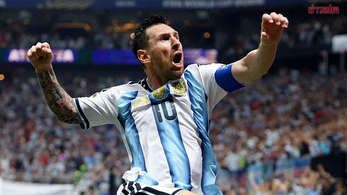 Lionel Messi absolviert seine letzten Auftritte für Argentinien