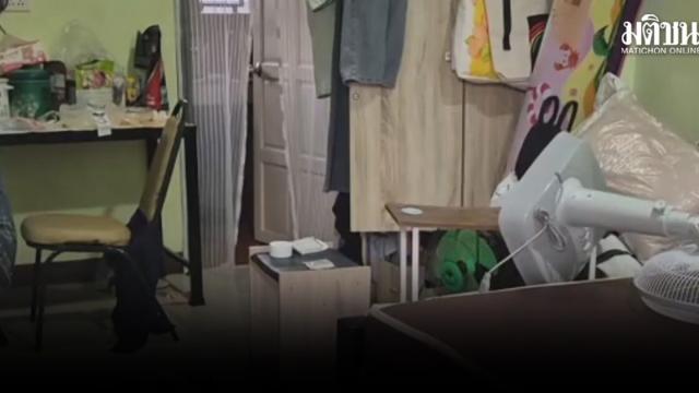 Polícia investiga morte misteriosa de mulher de 24 anos na Tailândia