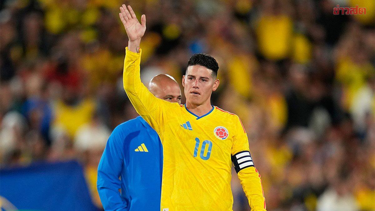 James Rodríguez tritt mit 35 Jahren aus der kolumbianischen Nationalmannschaft zurück