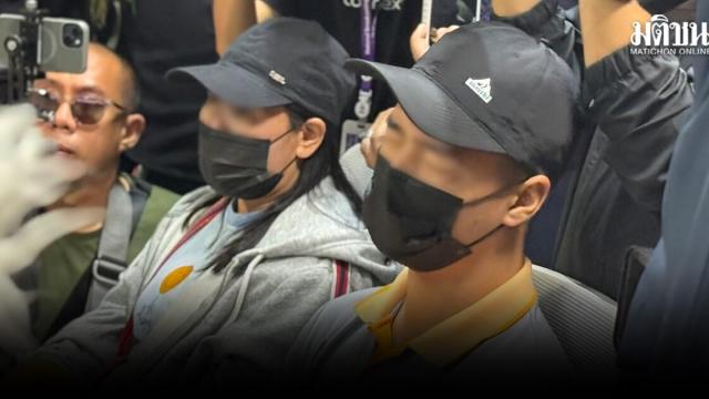 Cidadão chinês preso por fraude de identidade de uma década na Tailândia