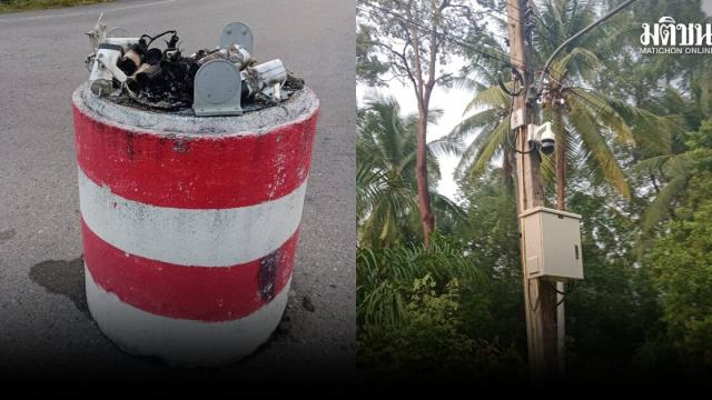 Câmeras de CCTV destruídas em ataque incendiário em Mai Kaen, Pattani