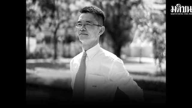 Falecimento do Dr. Chukiat Panaspornprasit, renomado especialista no Oriente Médio