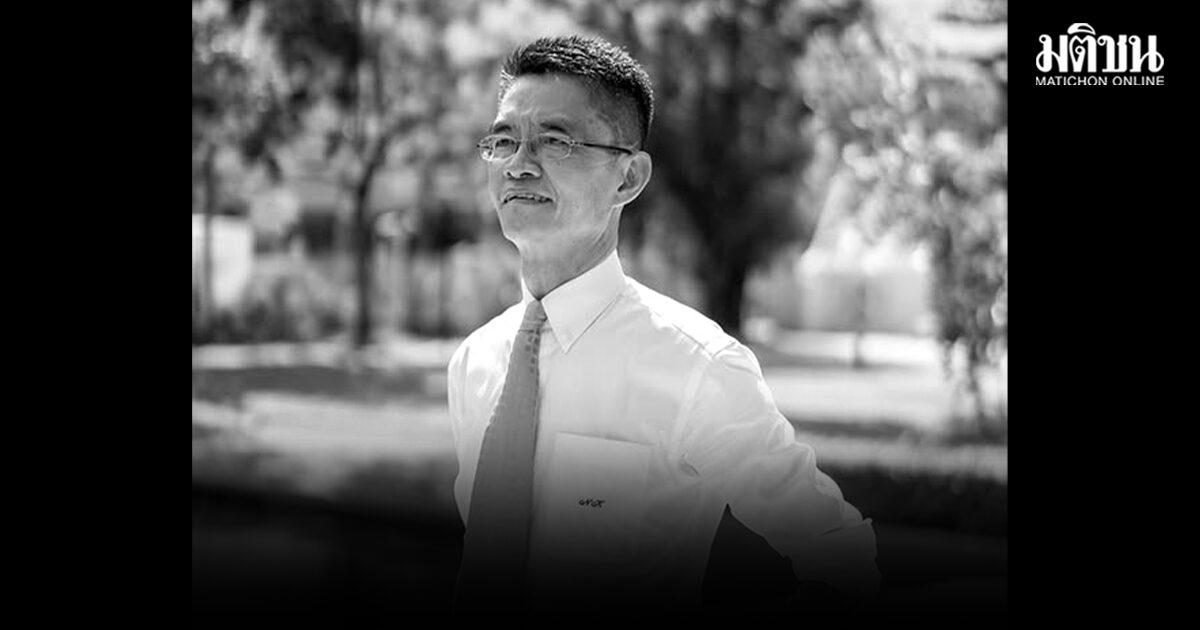Falecimento do Dr. Chukiat Panaspornprasit, renomado especialista no Oriente Médio