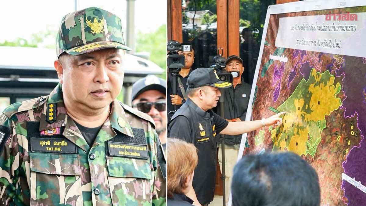Ministério tailandês avança para recuperar mais de 7.000 rai de terras florestais em Chiang Mai