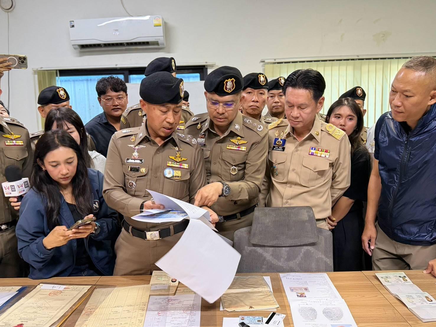 Autoridades visam cidadão chinês por uma década de evasão criminal e esquema de laranjas