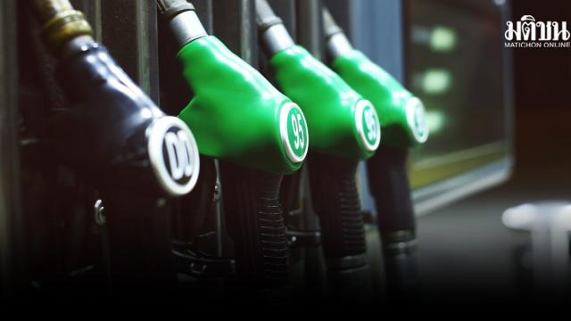 Thai Shippers Council Urges Government Action on Rising Energy Costs
