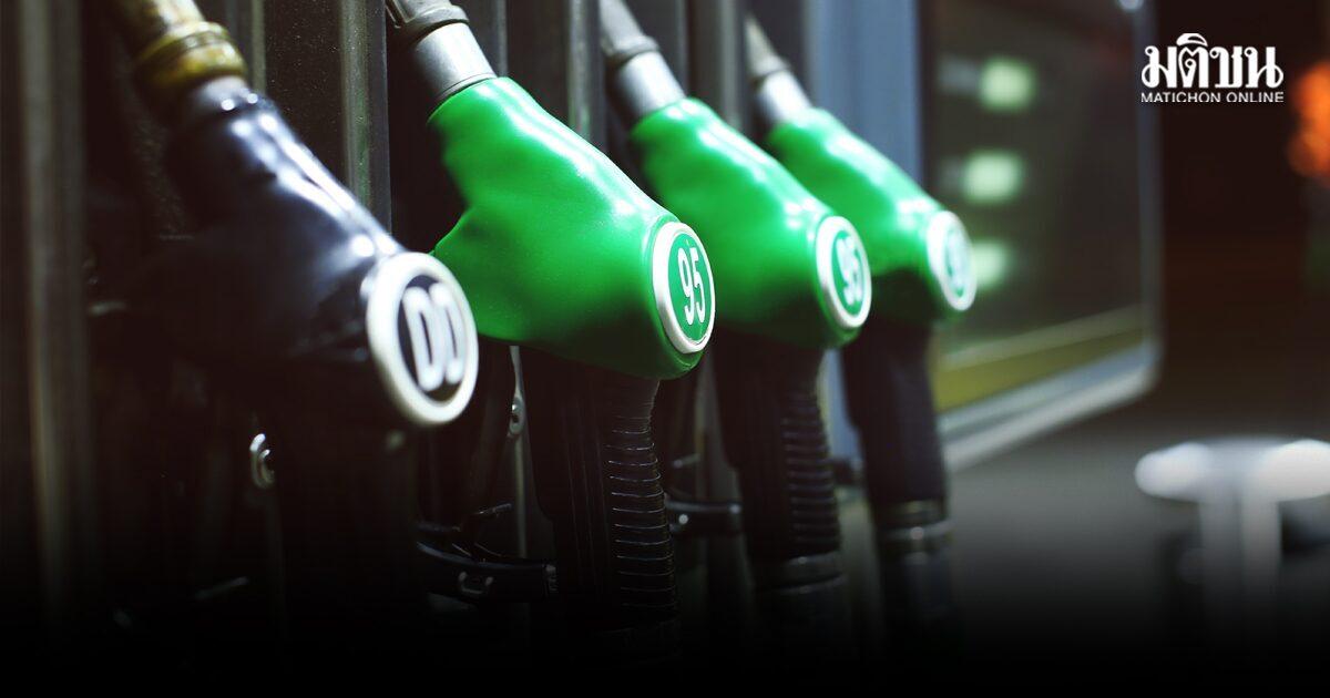 Thai Shippers Council Urges Government Action on Rising Energy Costs