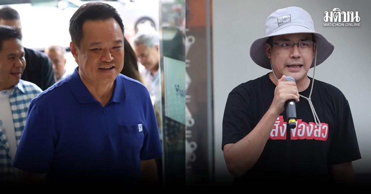 Yingcheep Challenges Anutin to Testify in Senate Selection Defamation Case