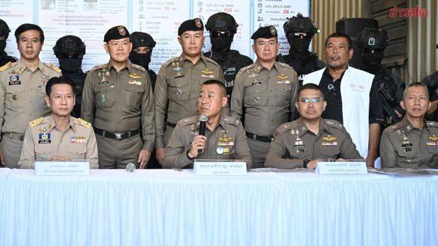 Власти ликвидировали схему с подставными лицами на заводе по производству каучука стоимостью 600 миллионов бат в Самутсакхоне