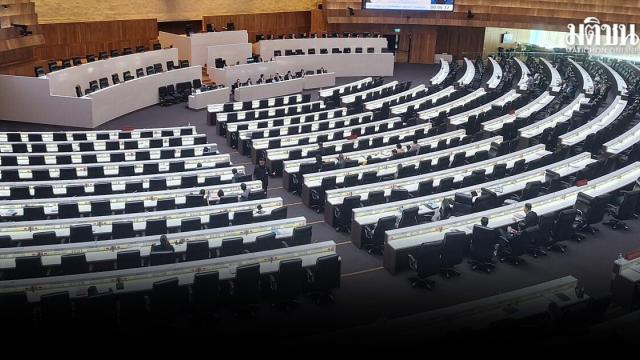 Thai Parliament Prioritizes Election Commission Report Over Southern Border Issues