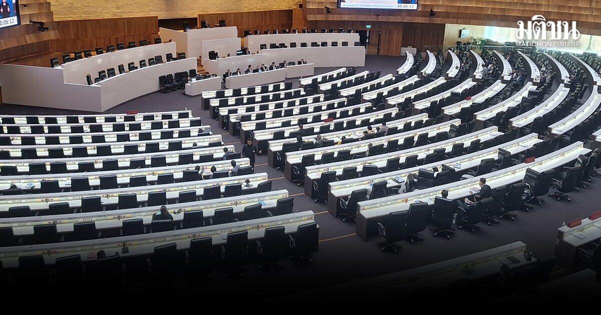 Thai Parliament Prioritizes Election Commission Report Over Southern Border Issues